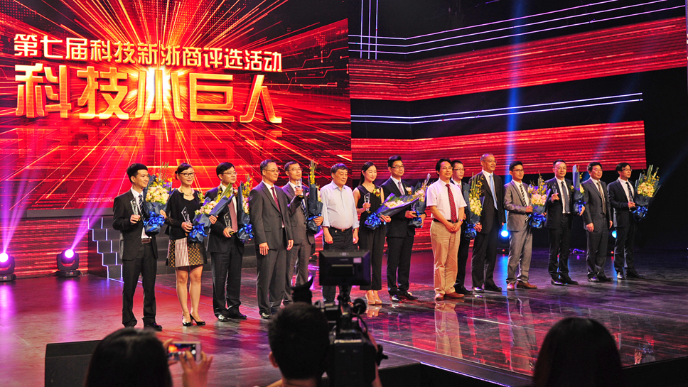 ꐕ������O���~���������ĳ������t������һ��������־������܊����ؐ�����~־���10�ˮ�(d��ng)�x��Ƽ�С����