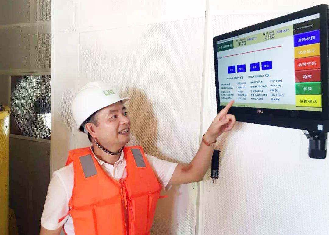 �֖|���������糱���ܰl(f��)��¼o(j��)�