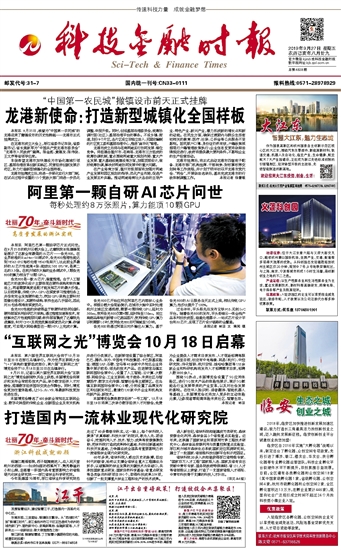 �Ƽ����ڕr(sh��)��(b��o)