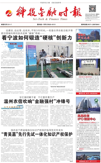 �Ƽ����ڕr��