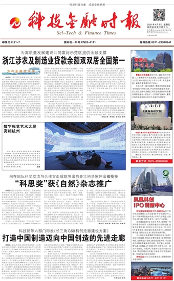 �Ƽ����ڕr��