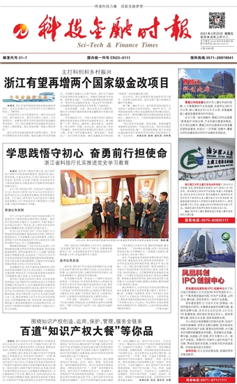 �Ƽ����ڕr��