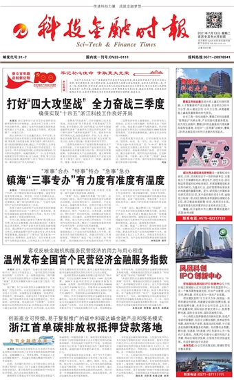 �Ƽ����ڕr(sh��)��(b��o)