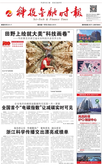 �Ƽ����ڕr��