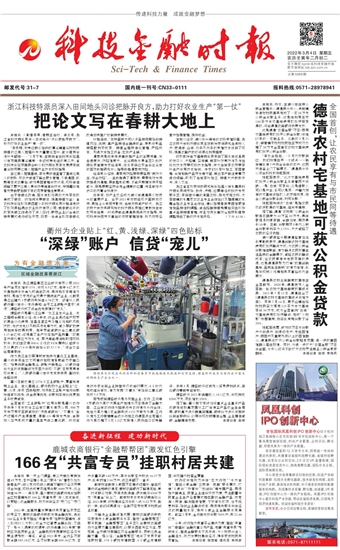 �Ƽ����ڕr(sh��)��(b��o)