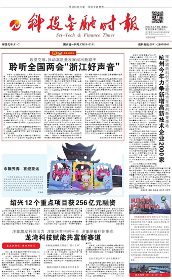 �Ƽ����ڕr��