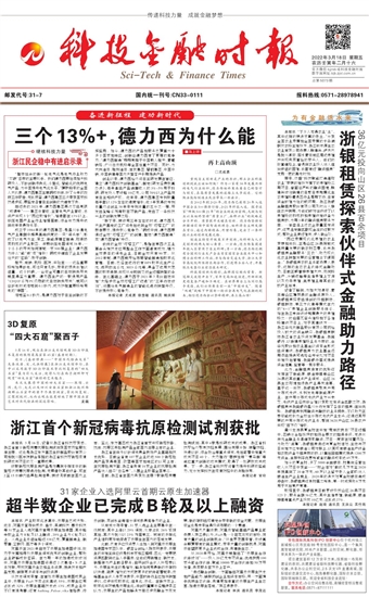 �Ƽ����ڕr(sh��)��(b��o)