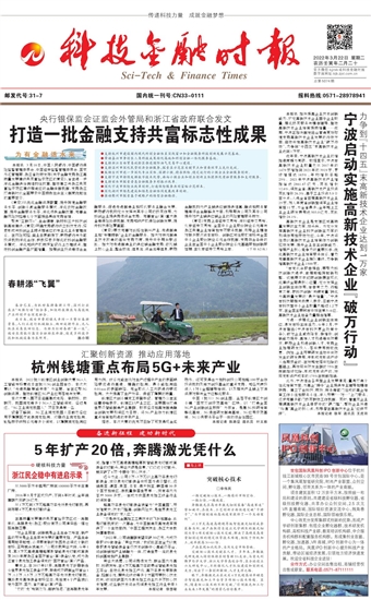 �Ƽ����ڕr(sh��)��(b��o)