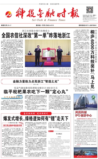 �Ƽ����ڕr(sh��)��(b��o)