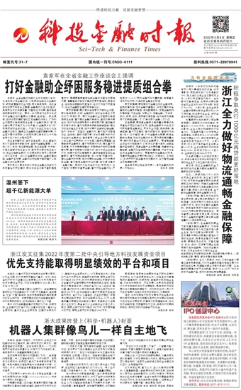 �Ƽ����ڕr��