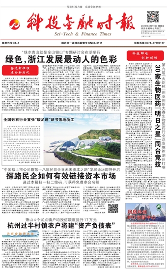 �Ƽ����ڕr��