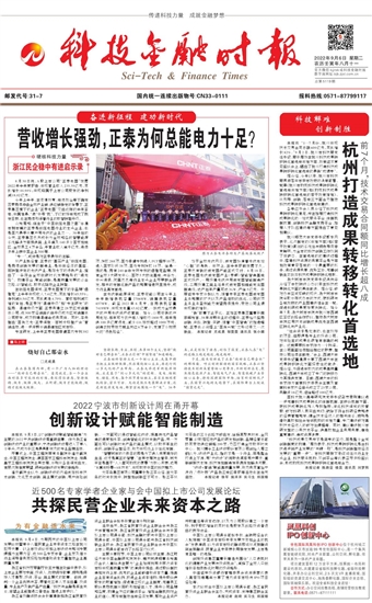 �Ƽ����ڕr��