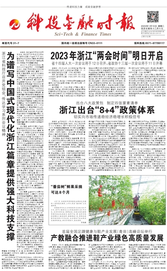 �Ƽ����ڕr��