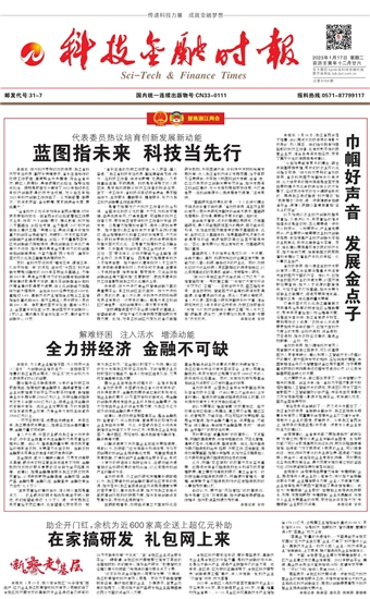 �Ƽ����ڕr��