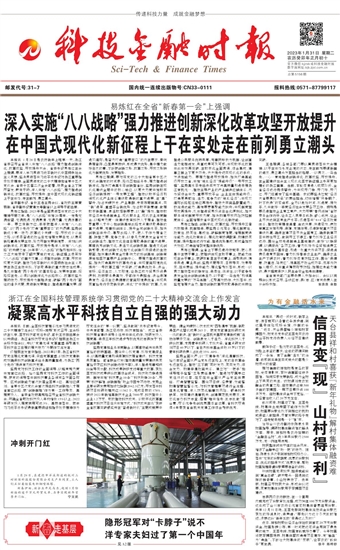 �Ƽ����ڕr(sh��)��(b��o)