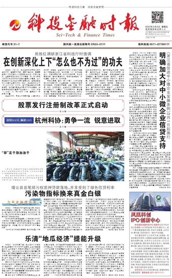 �Ƽ����ڕr��