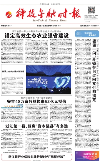 �Ƽ����ڕr��