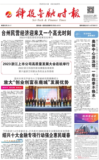 �Ƽ����ڕr(sh��)��(b��o)