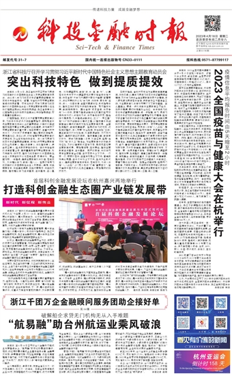 �Ƽ����ڕr��