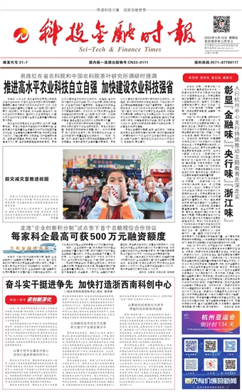 �Ƽ����ڕr��(b��o)