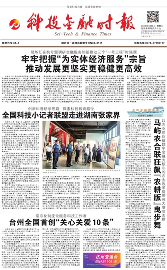 �Ƽ����ڕr��