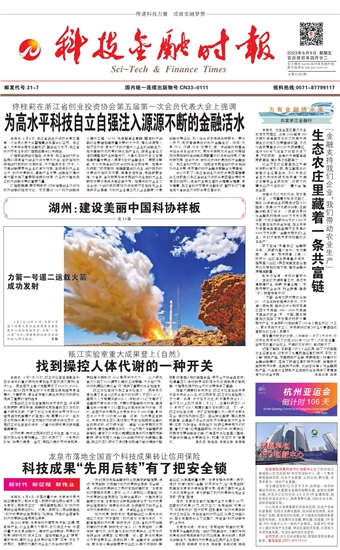 �Ƽ����ڕr(sh��)��(b��o)