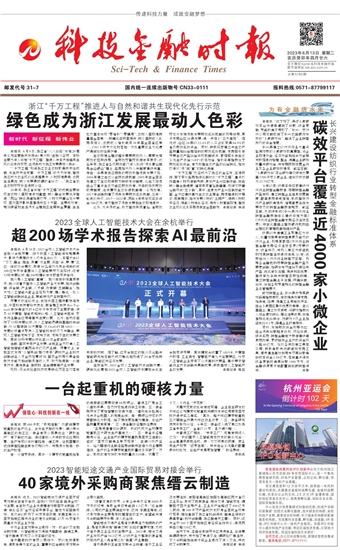 �Ƽ����ڕr��