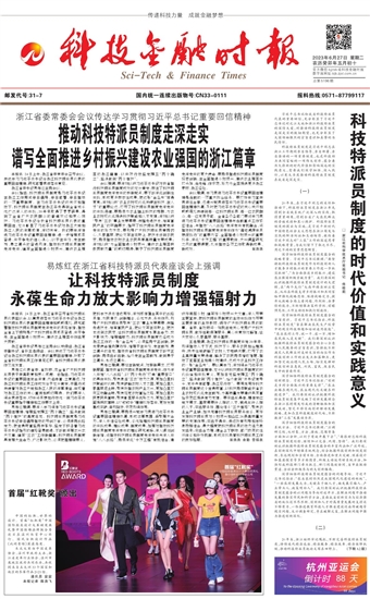 �Ƽ����ڕr(sh��)��(b��o)