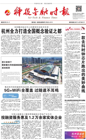 �Ƽ����ڕr��