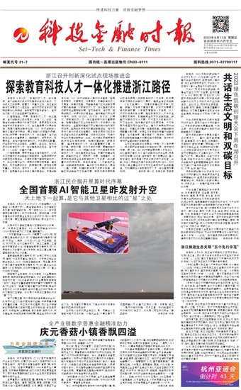 �Ƽ����ڕr��