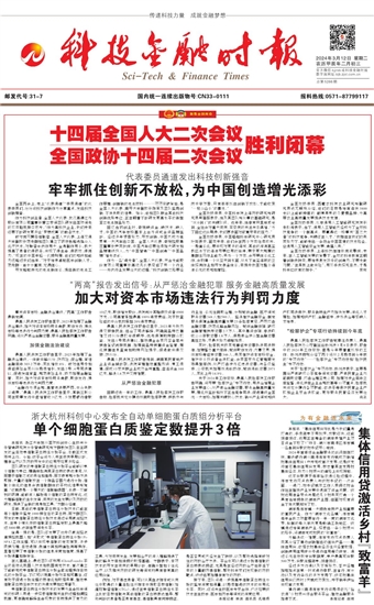 �Ƽ����ڕr��