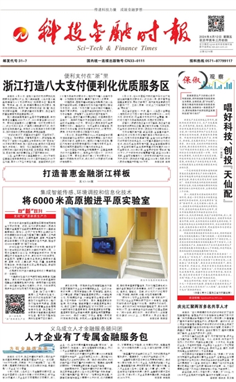 �Ƽ����ڕr��