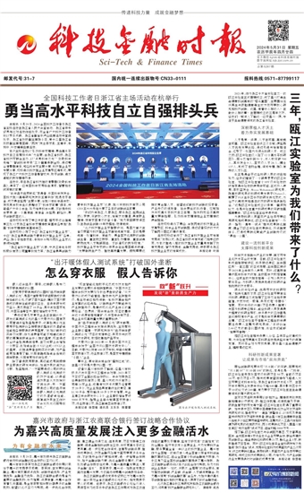 �Ƽ����ڕr(sh��)��(b��o)