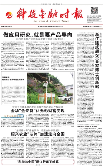 �Ƽ����ڕr��