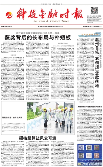 �Ƽ����ڕr��