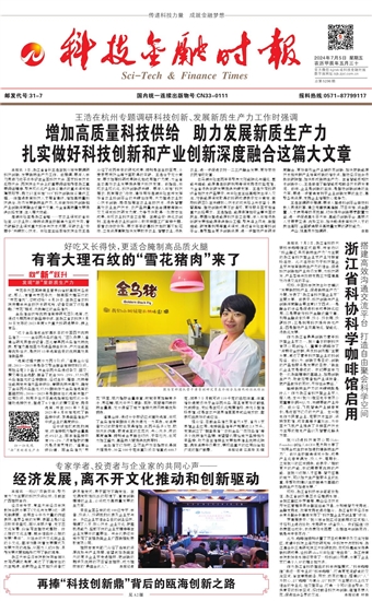 �Ƽ����ڕr��