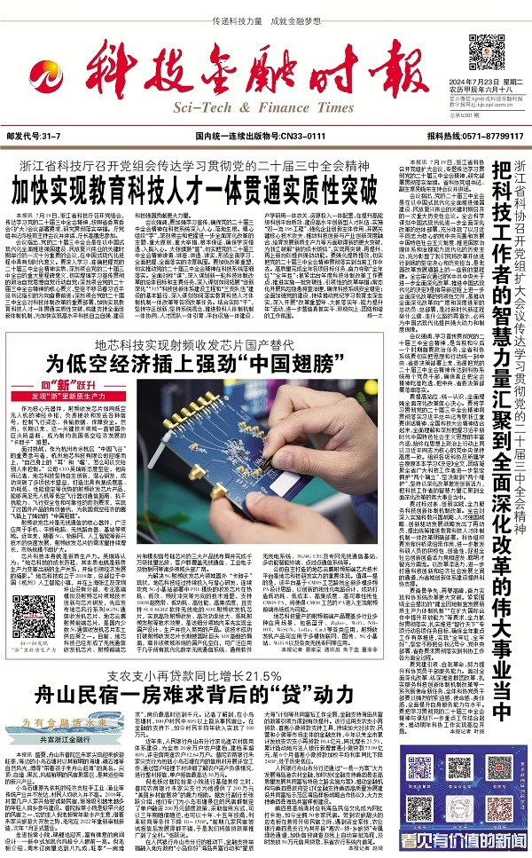 �Ƽ����ڕr��