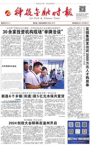 �Ƽ����ڕr��