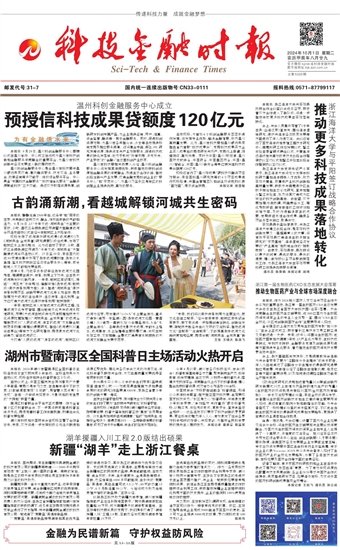 �Ƽ����ڕr(sh��)��(b��o)