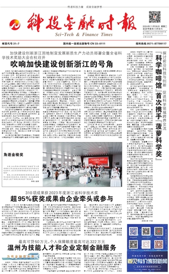 �Ƽ����ڕr��