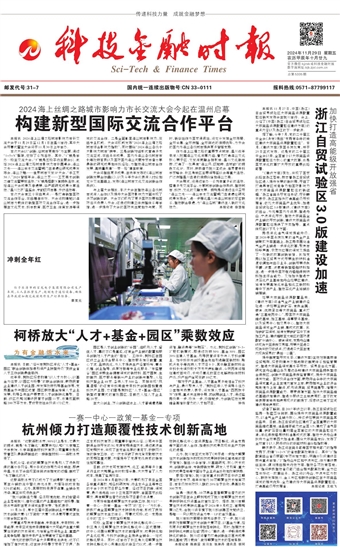 �Ƽ����ڕr(sh��)��(b��o)