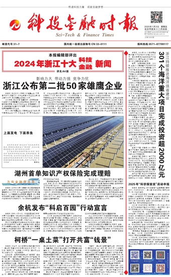 �Ƽ����ڕr��