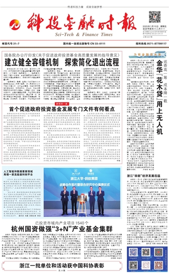 �Ƽ����ڕr��