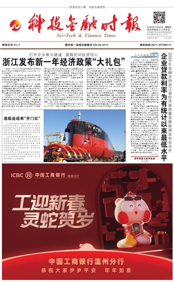 �Ƽ����ڕr(sh��)��(b��o)