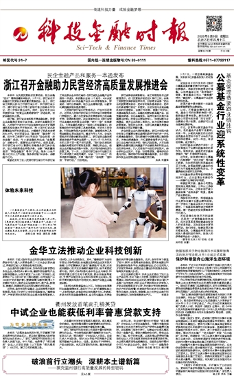 �Ƽ����ڕr��