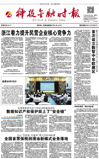 �Ƽ����ڕr��