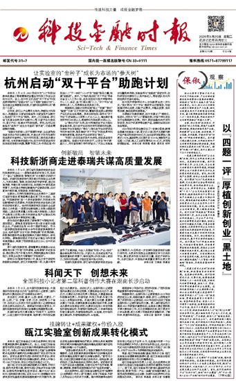 �Ƽ����ڕr(sh��)��(b��o)