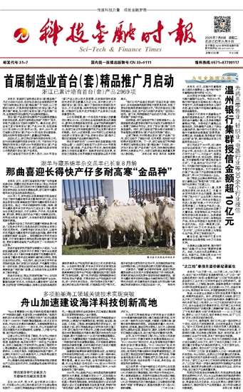 �Ƽ����ڕr��