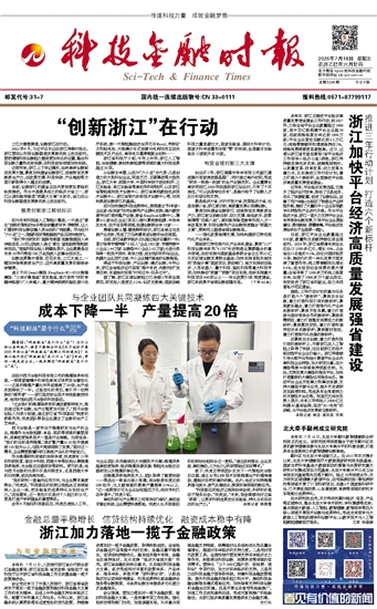 �Ƽ����ڕr��