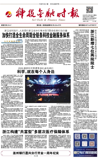 �Ƽ����ڕr(sh��)��(b��o)